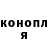 Амфетамин VHQ Nina Krautsova
