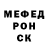 Амфетамин Розовый petttrovision
