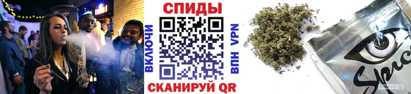 blacksprut зеркало  Омутнинск  Бутират 1.4BDO  наркота 