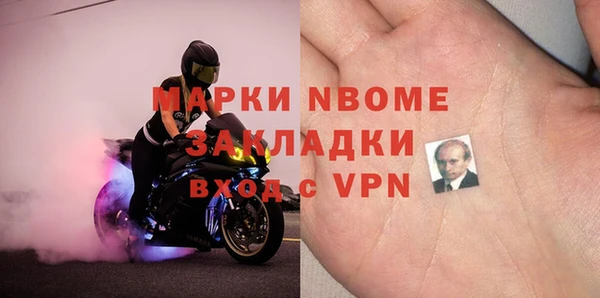 а пвп мука Алзамай