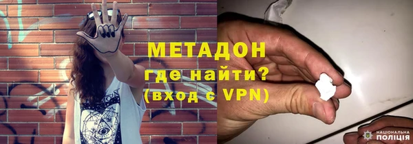 прущая мука Алексин