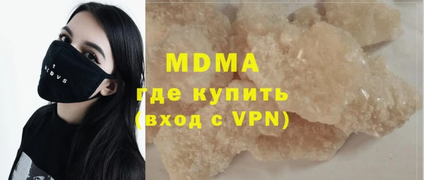 прущая мука Алексин