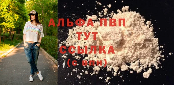 а пвп мука Алзамай