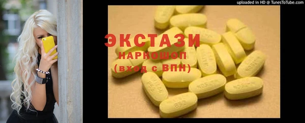 героин Алексеевка