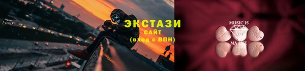 героин Алексеевка