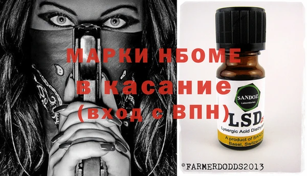 героин Алексеевка