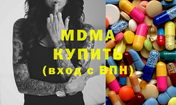 а пвп мука Алзамай