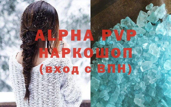 героин Алексеевка
