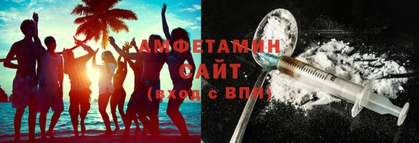 а пвп мука Алзамай