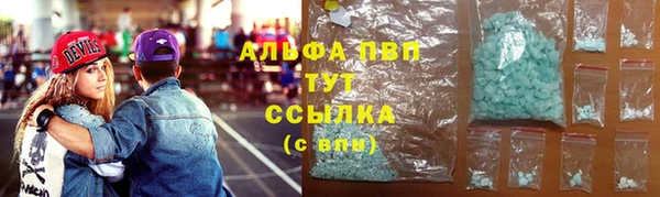 героин Алексеевка