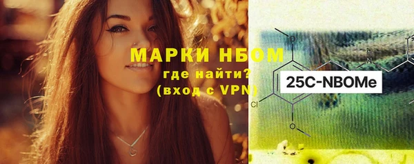 героин Алексеевка