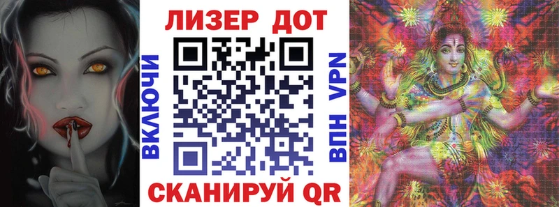 хочу наркоту  Омутнинск  Марки NBOMe 1500мкг 