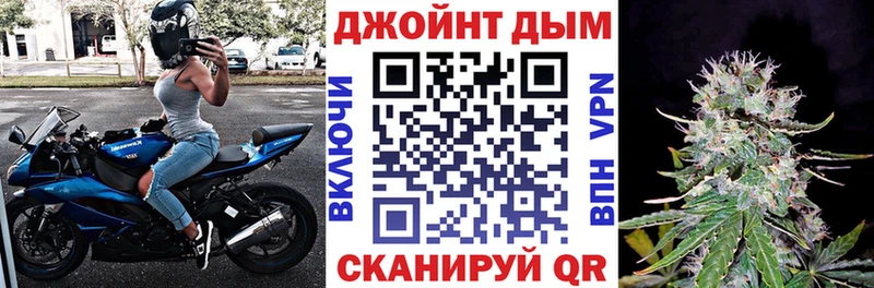 как найти   Омутнинск  Шишки марихуана тримм 